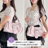 ハトメベルト2WAYショルダーバッグ | Outfitter lab | 詳細画像3