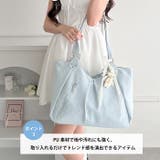 ドットショルダートートバッグ | Outfitter lab | 詳細画像4
