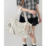 ホワイト | サイドポケットスタッズショルダーバッグ | Outfitter lab