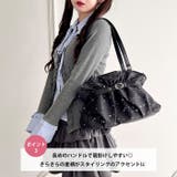 スターベルトショルダーバッグ | Outfitter lab | 詳細画像4