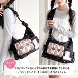 クリアポケットスターショルダーバッグ | Outfitter lab | 詳細画像4