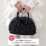【500mlボトル対応】ローズレースバッグ | Outfitter lab | 詳細画像2 
