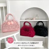 【500mlボトル対応】ローズレースバッグ | Outfitter lab | 詳細画像4 