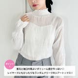 シャーリングシアーブラウス | Outfitter lab | 詳細画像2 