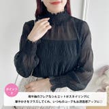 シャーリングシアーブラウス | Outfitter lab | 詳細画像4 