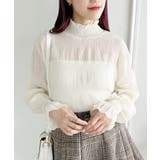 アイボリー | シャーリングシアーブラウス | Outfitter lab
