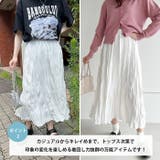ソフトタッチワッシャーロングスカート | Outfitter lab | 詳細画像3 