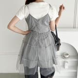 チュールティアードミニキャミワンピース | Outfitter lab | 詳細画像12