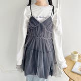 チュールティアードミニキャミワンピース | Outfitter lab | 詳細画像6