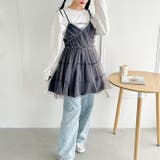 チュールティアードミニキャミワンピース | Outfitter lab | 詳細画像9