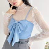 リボンニットビスチェ | Outfitter lab | 詳細画像13