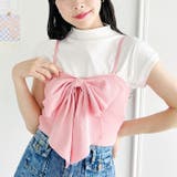 リボンニットビスチェ | Outfitter lab | 詳細画像15