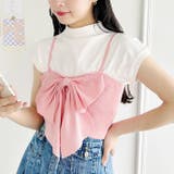 リボンニットビスチェ | Outfitter lab | 詳細画像16