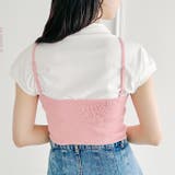 リボンニットビスチェ | Outfitter lab | 詳細画像17