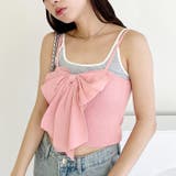 リボンニットビスチェ | Outfitter lab | 詳細画像18