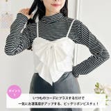 リボンニットビスチェ | Outfitter lab | 詳細画像2