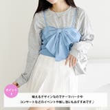 リボンニットビスチェ | Outfitter lab | 詳細画像4