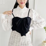 リボンニットビスチェ | Outfitter lab | 詳細画像8
