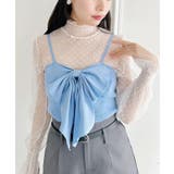 ライトブルー | リボンニットビスチェ | Outfitter lab