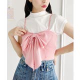 ピンク | リボンニットビスチェ | Outfitter lab