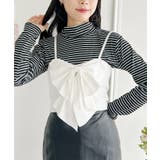 ホワイト | リボンニットビスチェ | Outfitter lab