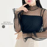 ドットチュールシャーリングブラウス | Outfitter lab | 詳細画像1