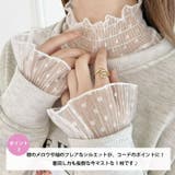 ドットチュールシャーリングブラウス | Outfitter lab | 詳細画像4