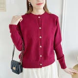 ハートボタンニットカーディガン | Outfitter lab | 詳細画像10 