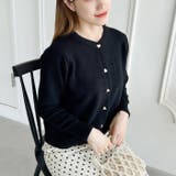 ハートボタンニットカーディガン | Outfitter lab | 詳細画像19 