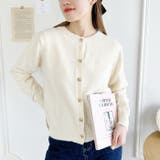 ハートボタンニットカーディガン | Outfitter lab | 詳細画像20 