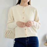 ハートボタンニットカーディガン | Outfitter lab | 詳細画像24 