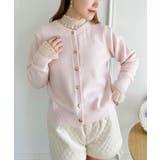 ピンク | ハートボタンニットカーディガン | Outfitter lab