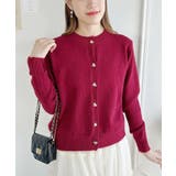 レッド | ハートボタンニットカーディガン | Outfitter lab