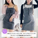 レースアップデニムミニキャミワンピース | Outfitter lab | 詳細画像3