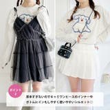 ファンシードッグオーバーサイズプリントスウェット | Outfitter lab | 詳細画像3 