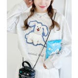 グレー | ファンシードッグオーバーサイズプリントスウェット | Outfitter lab