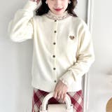 ワンポイントくま刺繍カーディガン | Outfitter lab | 詳細画像21 