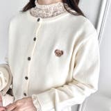 ワンポイントくま刺繍カーディガン | Outfitter lab | 詳細画像23 