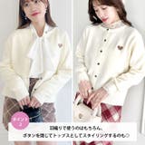 ワンポイントくま刺繍カーディガン | Outfitter lab | 詳細画像3 