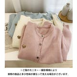 ワンポイントくま刺繍カーディガン | Outfitter lab | 詳細画像31 