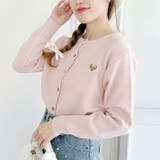 ワンポイントくま刺繍カーディガン | Outfitter lab | 詳細画像6 