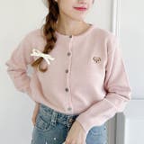 ワンポイントくま刺繍カーディガン | Outfitter lab | 詳細画像8 