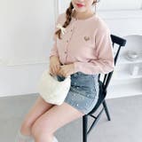 ワンポイントくま刺繍カーディガン | Outfitter lab | 詳細画像9 