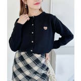 ブラック | ワンポイントくま刺繍カーディガン | Outfitter lab