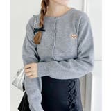 グレー | ワンポイントくま刺繍カーディガン | Outfitter lab