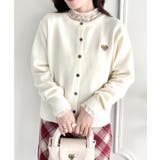 アイボリー | ワンポイントくま刺繍カーディガン | Outfitter lab
