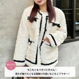 メニーリボンフェイクファージャケット | Outfitter lab | 詳細画像2
