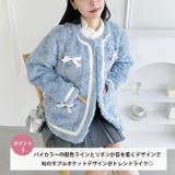 メニーリボンフェイクファージャケット | Outfitter lab | 詳細画像3
