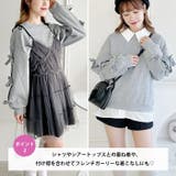 メニーリボンスリーブスウェットプルオーバー | Outfitter lab | 詳細画像3