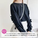 メニーリボンスリーブスウェットプルオーバー | Outfitter lab | 詳細画像4